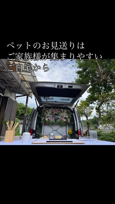 画像280