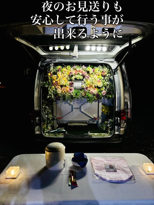 画像282