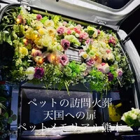 画像408