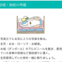 画像412