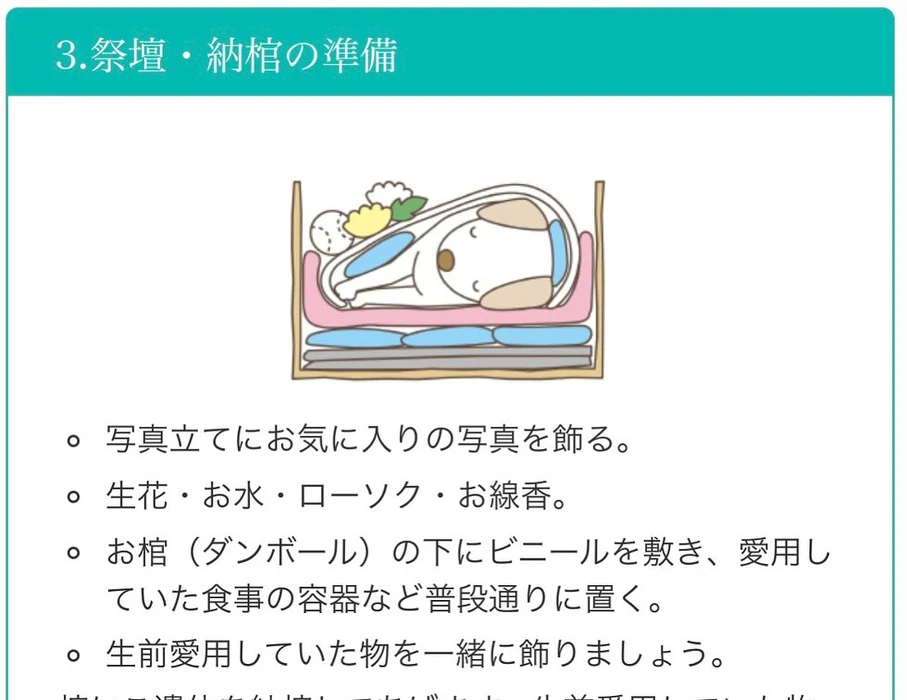 画像412