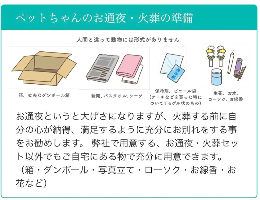 画像413