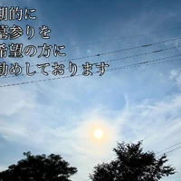 画像436