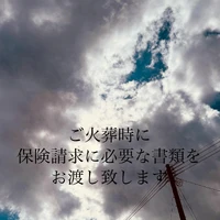 画像445