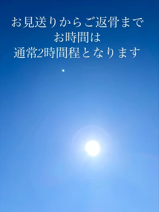 画像457