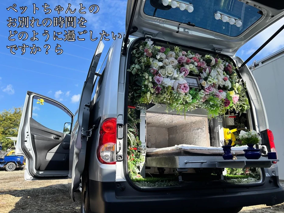 画像470