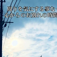 画像480