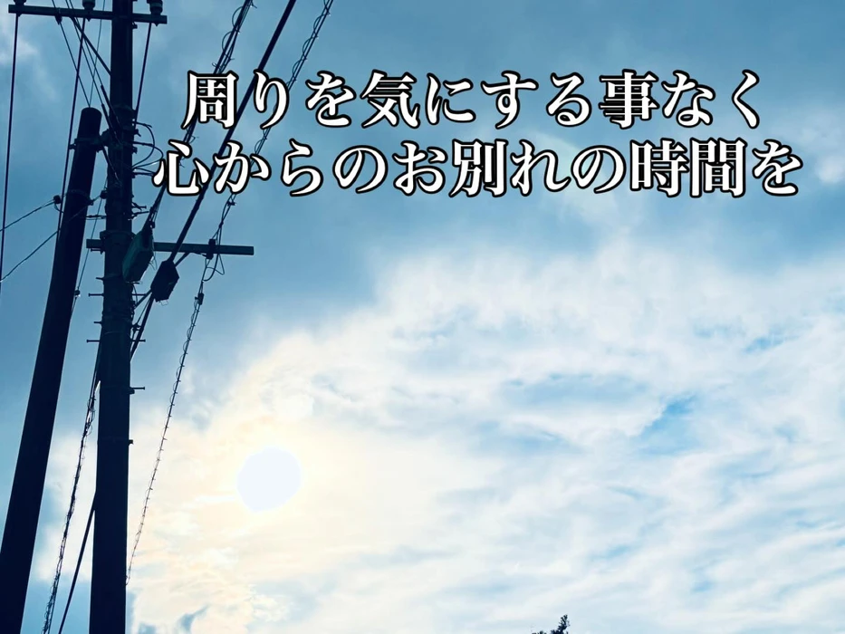 画像480