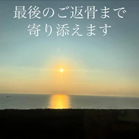 画像484