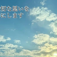 画像520