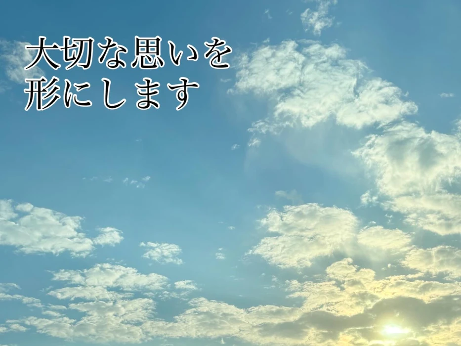 画像520