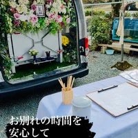 画像550