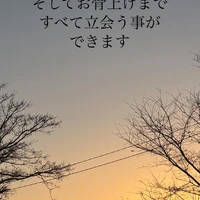画像558