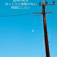 画像617