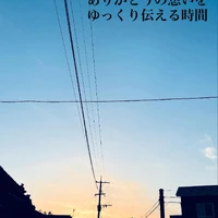 画像619