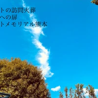 画像826